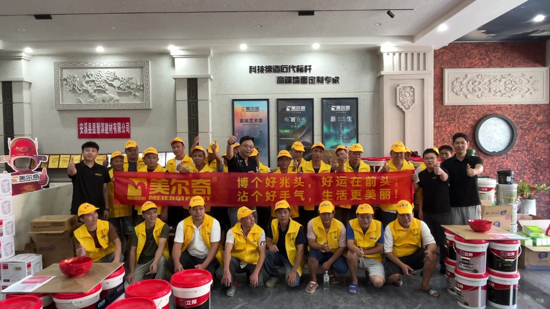 國(guó)慶中秋傳溫情，博餅活動(dòng)迎團(tuán)圓